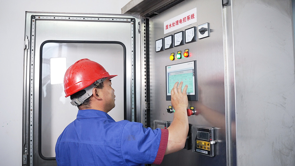 废水处理电控设备